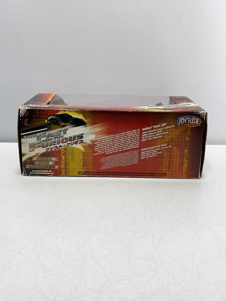JOYRIDE Mini Car (Red)