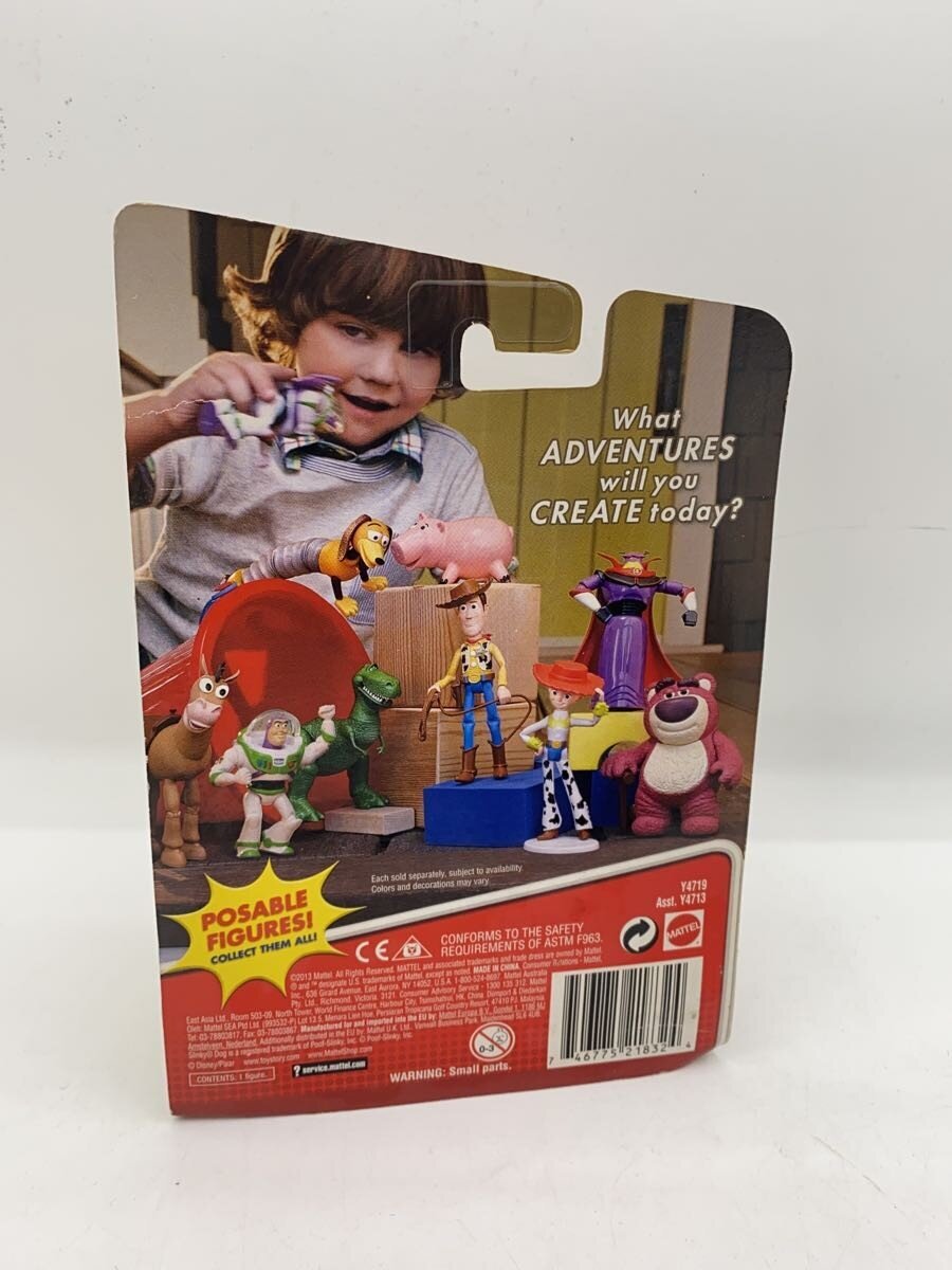 Disney Figure (Comic & Anime)