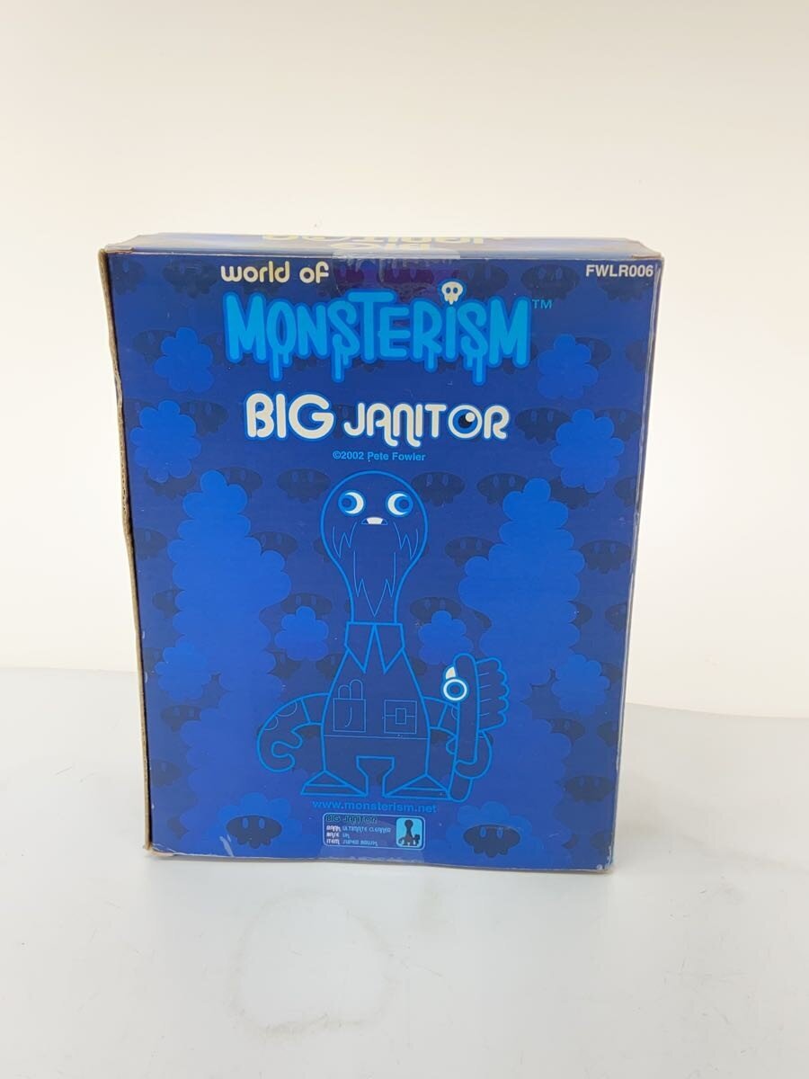 CUBE Figure