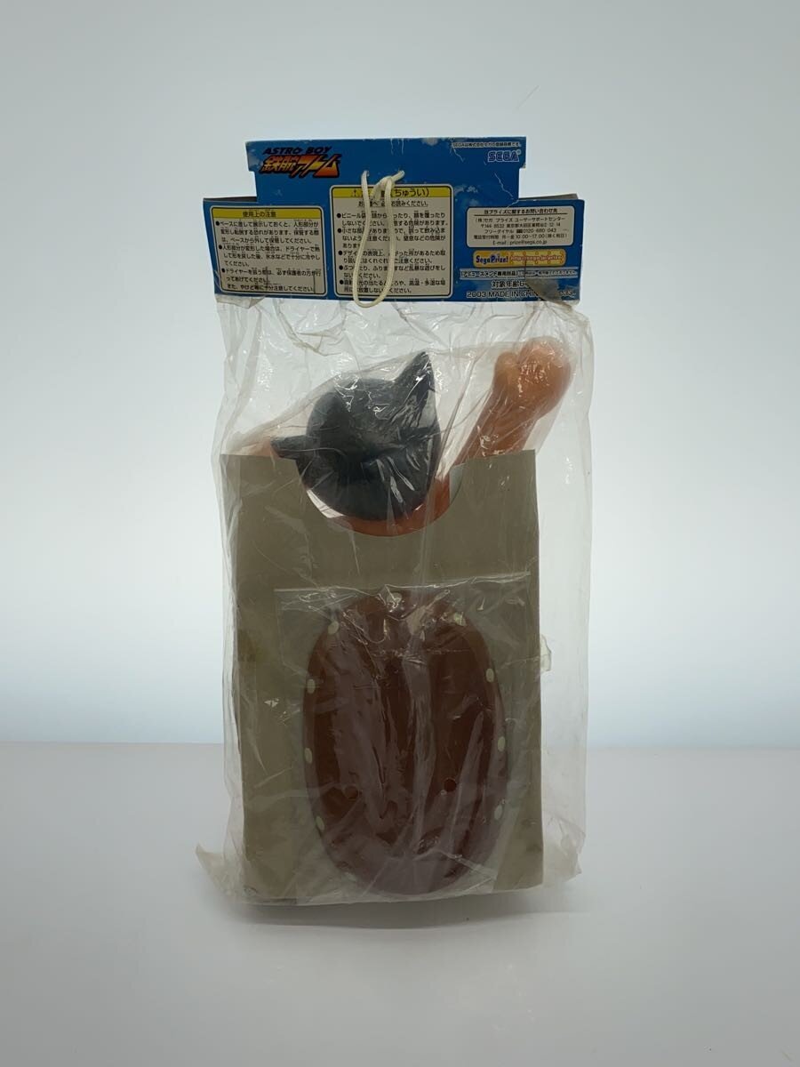 Other Brand Comic & Anime Figure