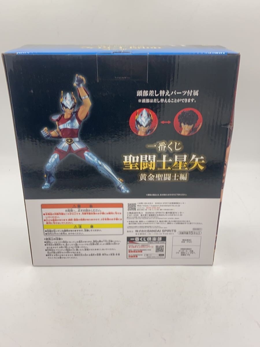 BANDAI SPIRITS Figure - Comic & Anime
