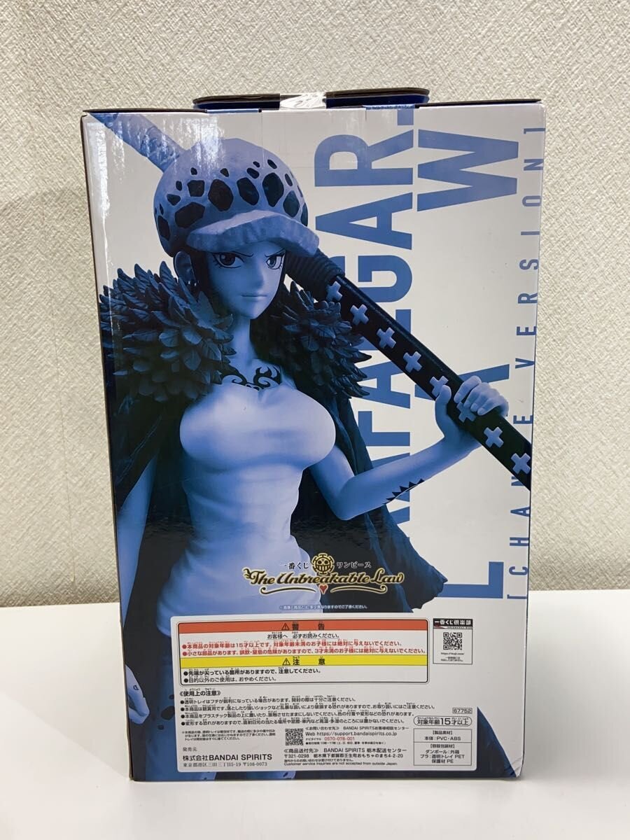 BANDAI SPIRITS Figure (Comic & Anime)