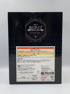 BANDAI SPIRITS Ichiban Kuji Hololive Villain Style Figure - Ookami Mio