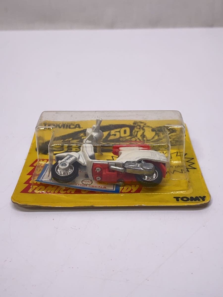 TAKARA TOMY Suzuki Gemma 50