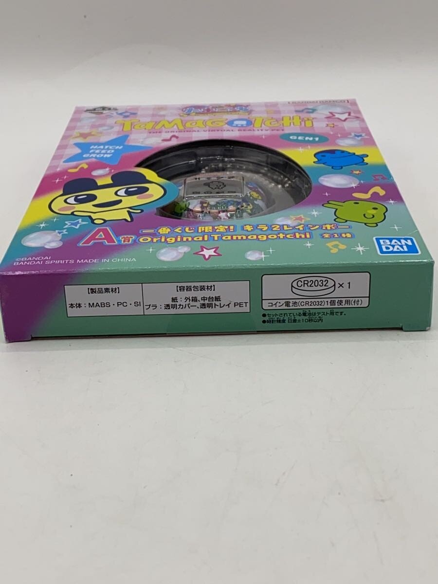 BANDAI SPIRITS Hobby Item