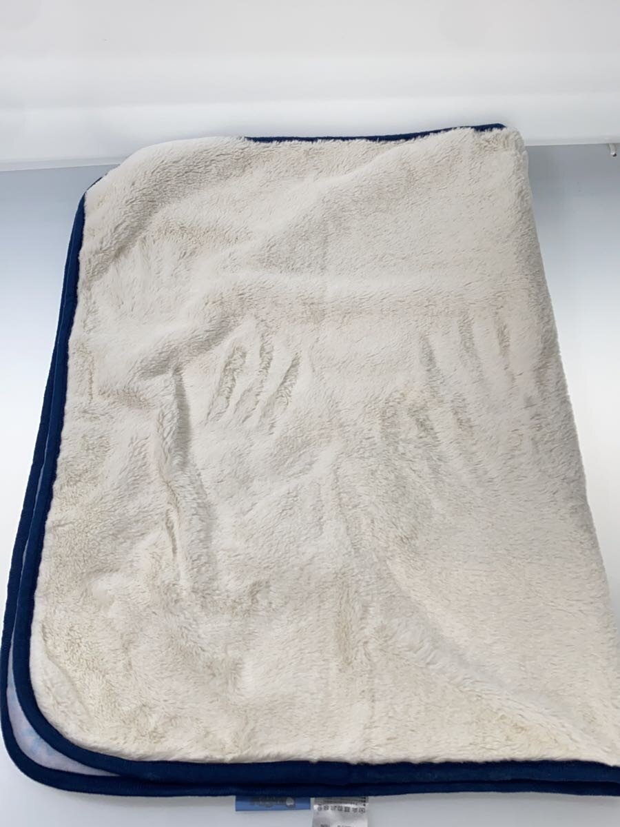 Other Brand Duffy Blanket & Knapsack