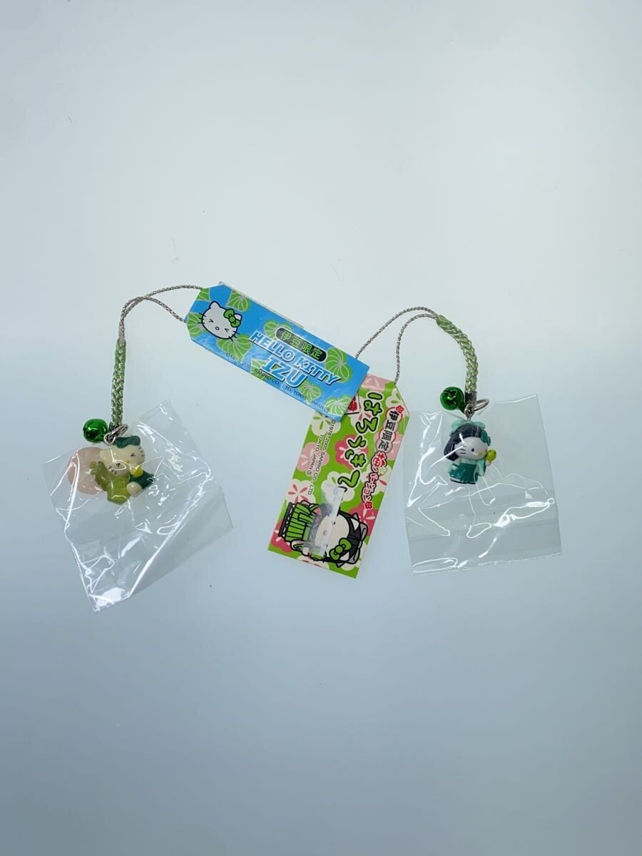 Sanrio Izu-Exclusive Hobby Misc. Set (7 items)