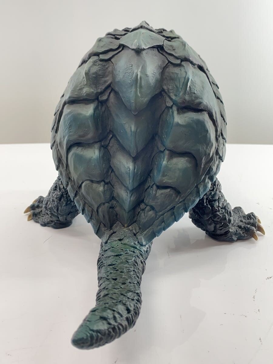 Other Brand Gamera