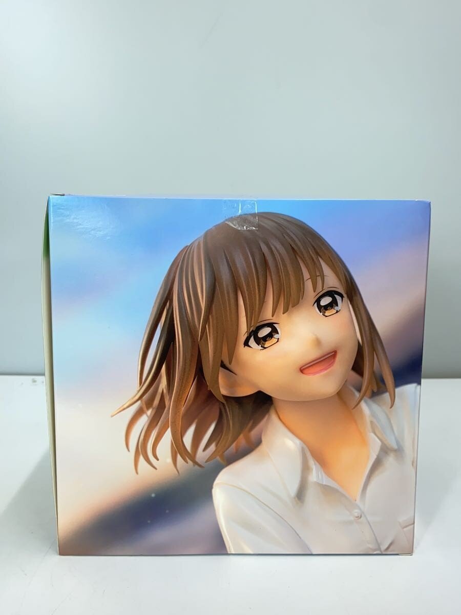 TAITO Figure A Prize 'Ao no Hako' — 鹿野千夏 (opened, box damaged)