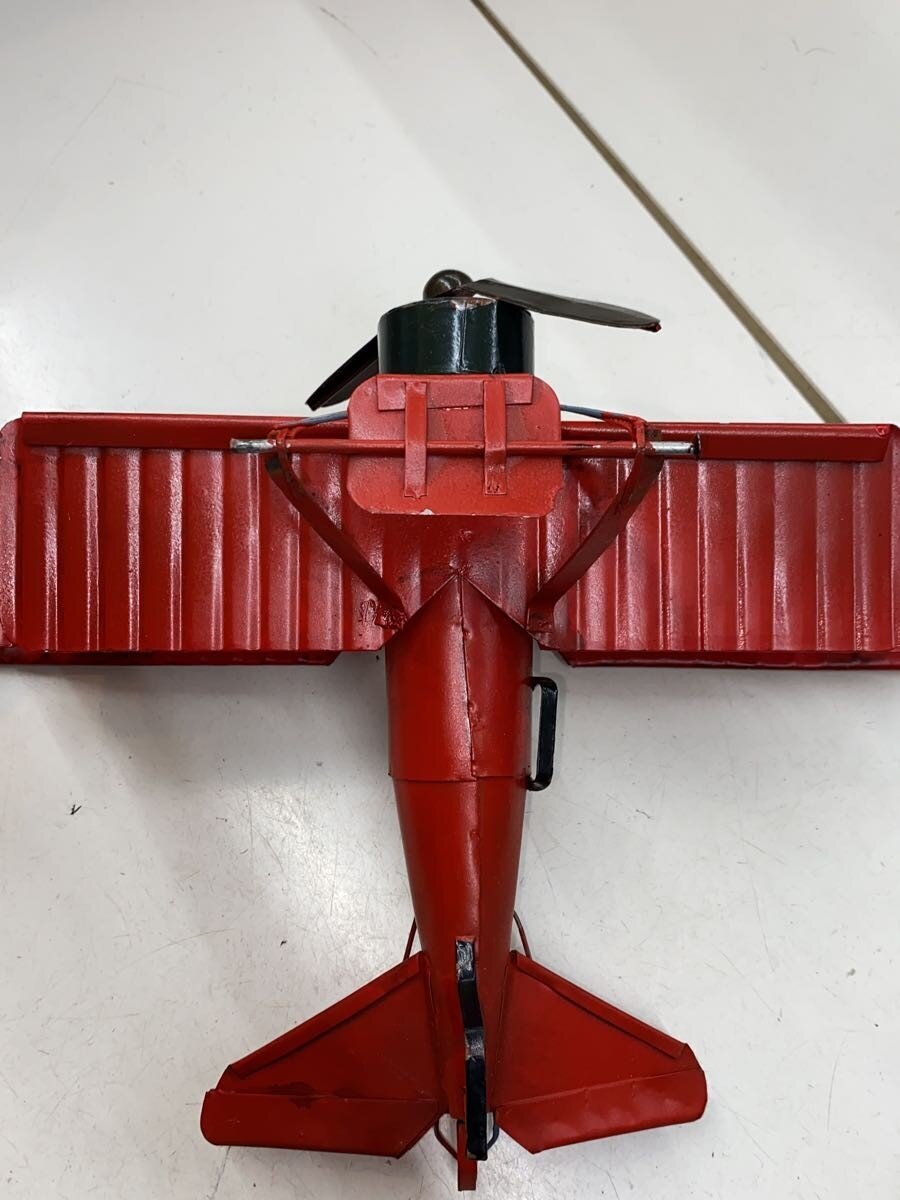 Misc Brand — Hobby Plastic Model