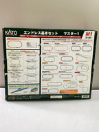 KATO Plastic Model — Car (Endless Basic Set)