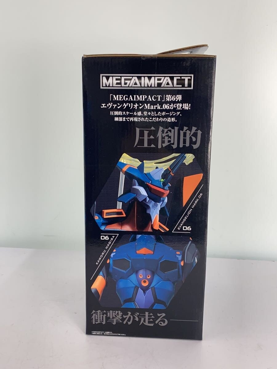 BANDAI SPIRITS Evangelion Mark06 Figure