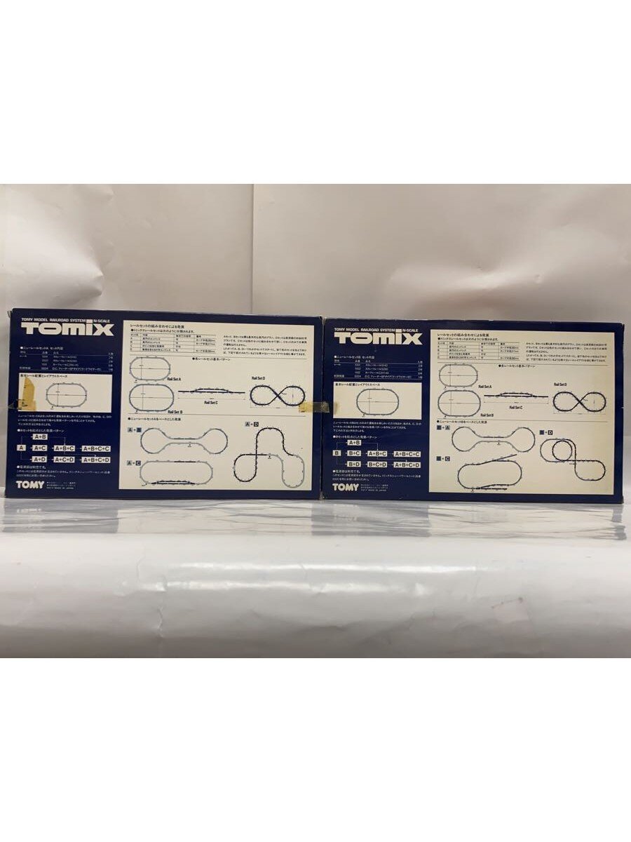TOMIX New Rail Set A / New Rail Set B