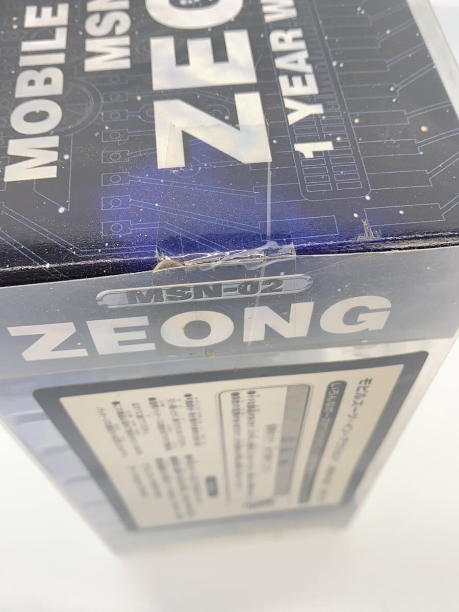 M.I.A. ZEONG Figure (Other Brand)