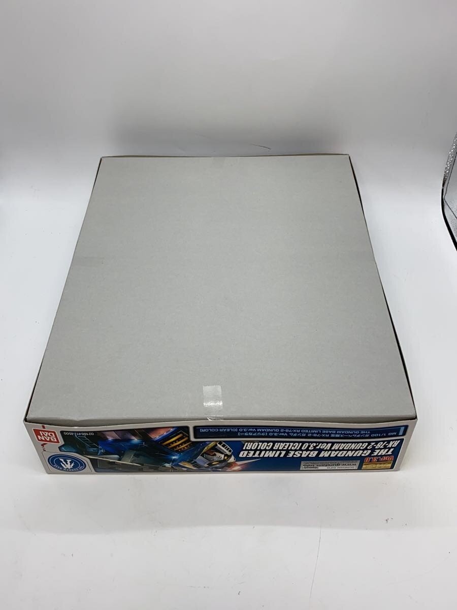 BANDAI Gunpla Plastic Model 645075-2390179-4500