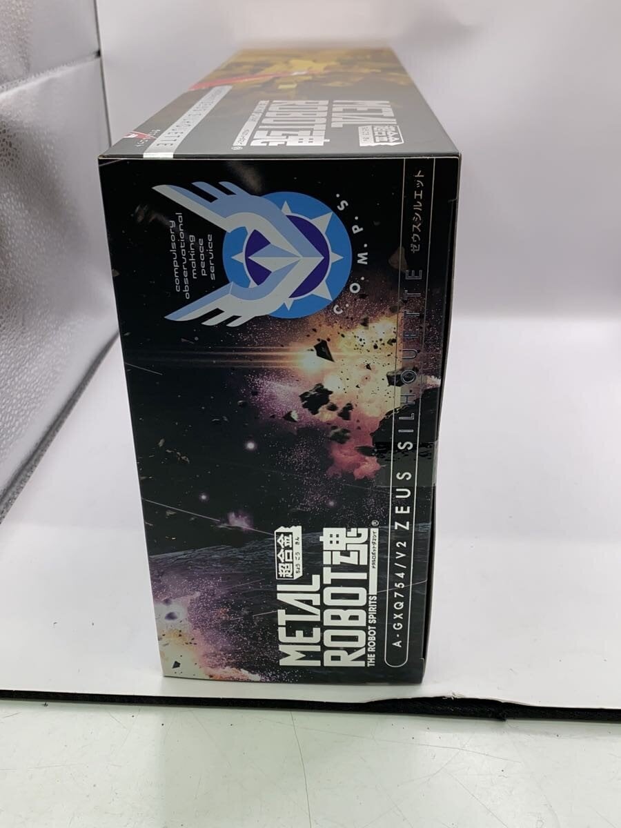 BANDAI METAL ROBOT Spirits Mobile Suit Gundam SEED FREEDOM Zeus Silhouette