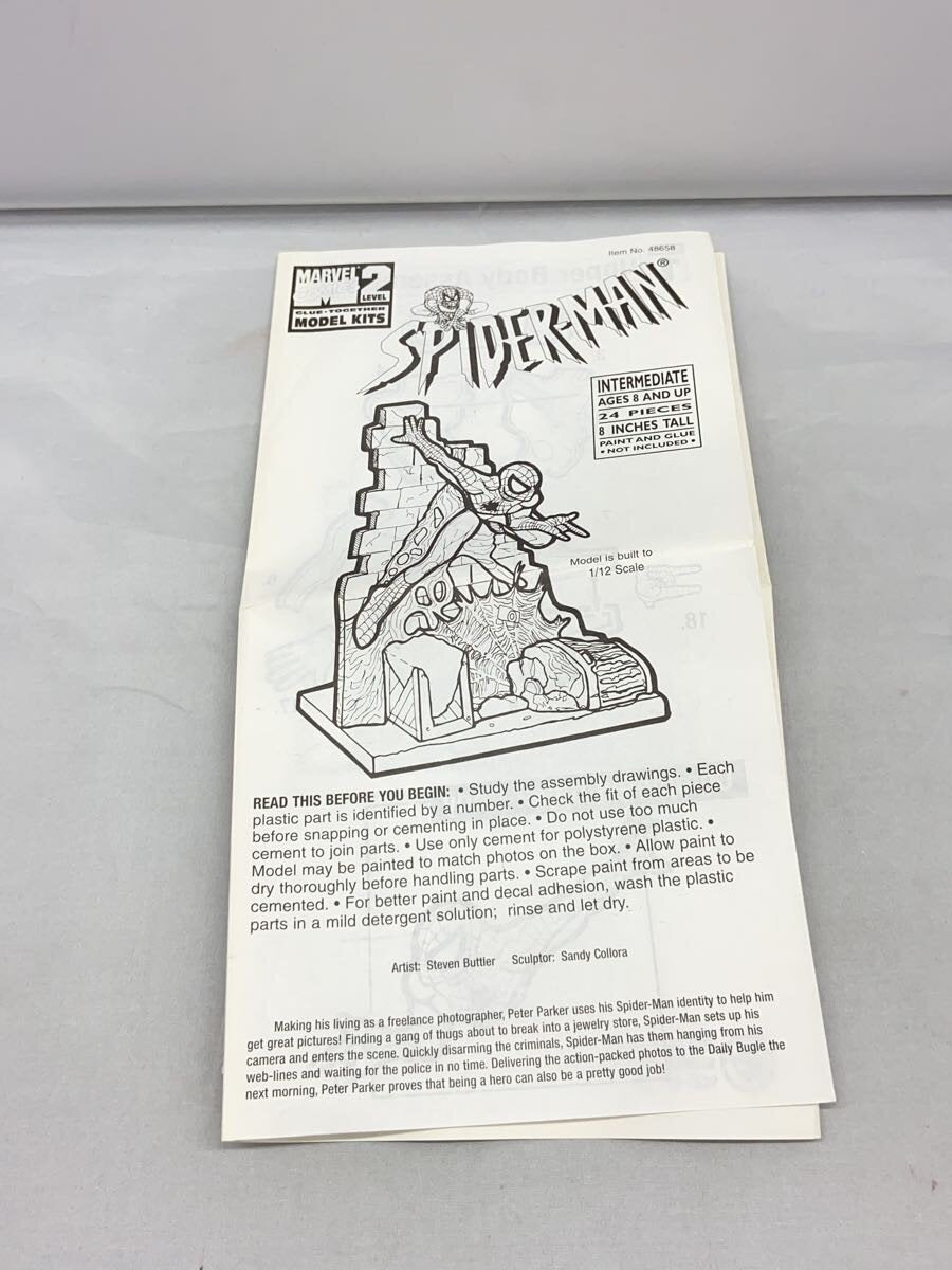 MARVEL Figure (Used - Condition B)