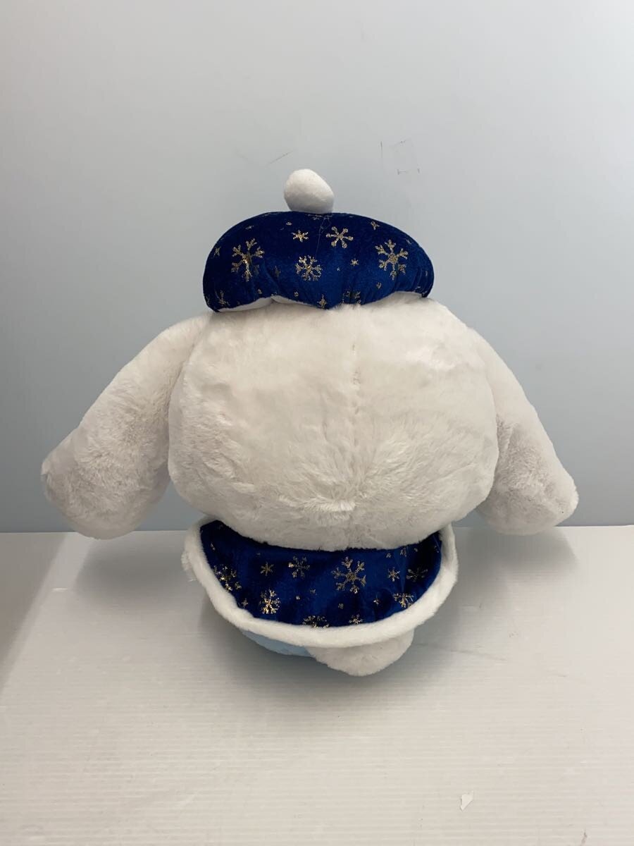 Sanrio "Girl" (女の子)