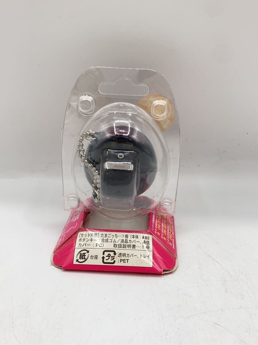 BANDAI Hobby Miscellaneous