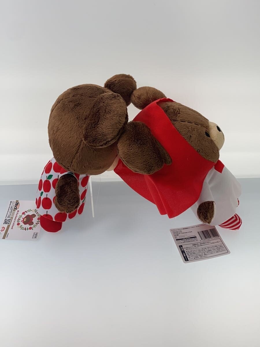 Other Brand Apple Girl BIG (Set of 2)