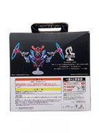BANDAI SPIRITS BUSTISAN GQuuuuuuX Endymion Unit (Awakened) — Ichiban Kuji Mobile Suit Gundam ジークアクス vol.3 Last One Prize