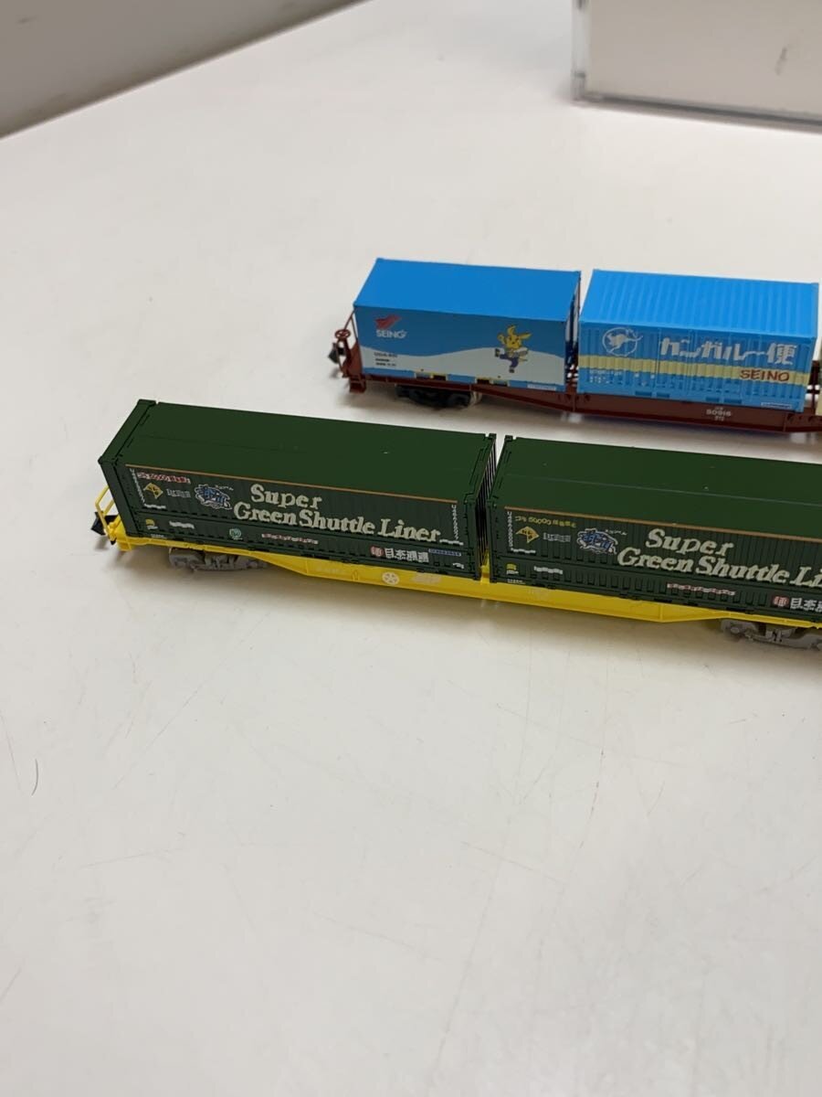 TOMIX JR Freight Cars Koki107 & Koki104 with Containers 4-piece Set (104-1080, 8731, 8737)