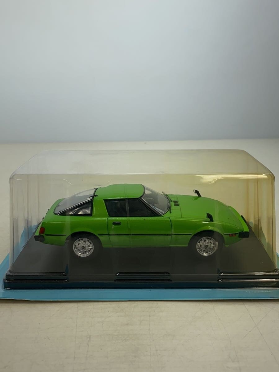 Other Brand Mini Car GRN (Green)