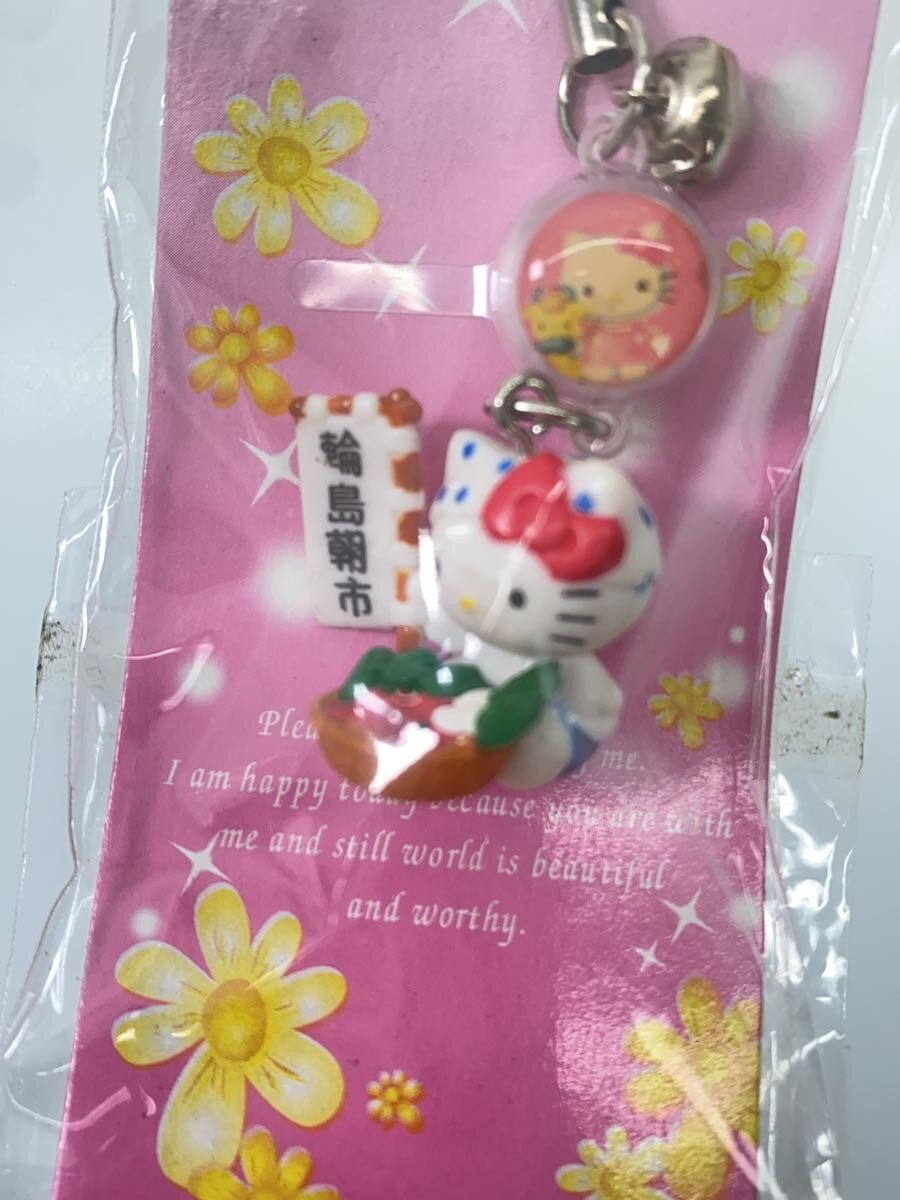 Sanrio Hobby Item — Wajima Morning Market