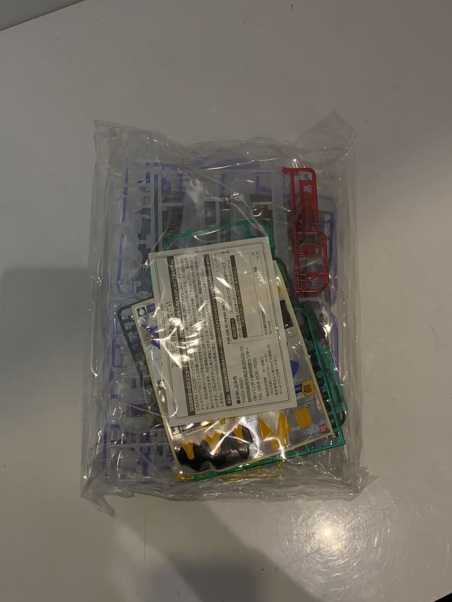 BANDAI Plastic Model Kit