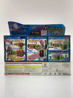 BANDAI Gamer Driver (for Boys)