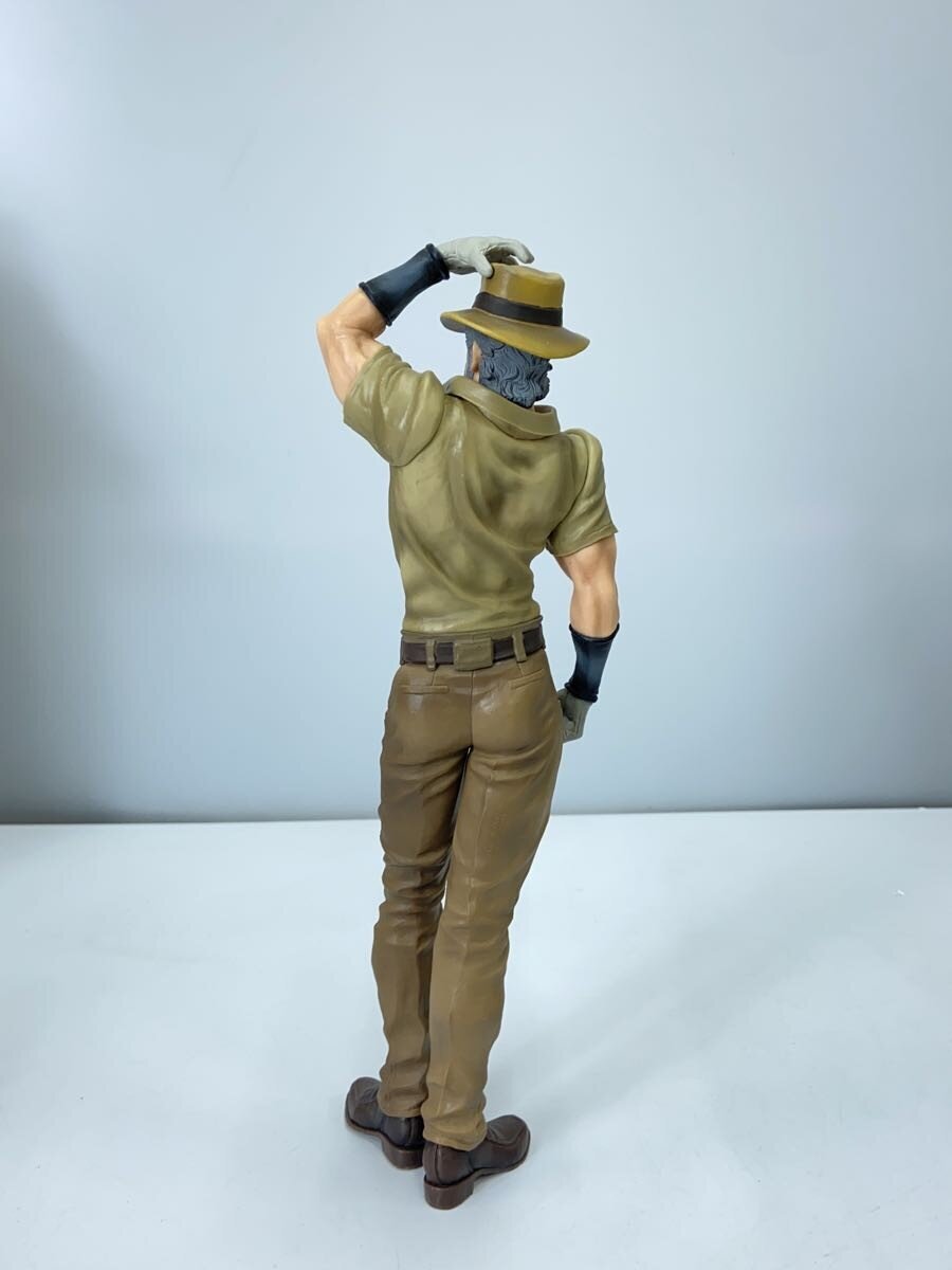 BANDAI SPIRITS MASTERLISE C Prize Joseph Joestar (JoJo's Bizarre Adventure) Figure