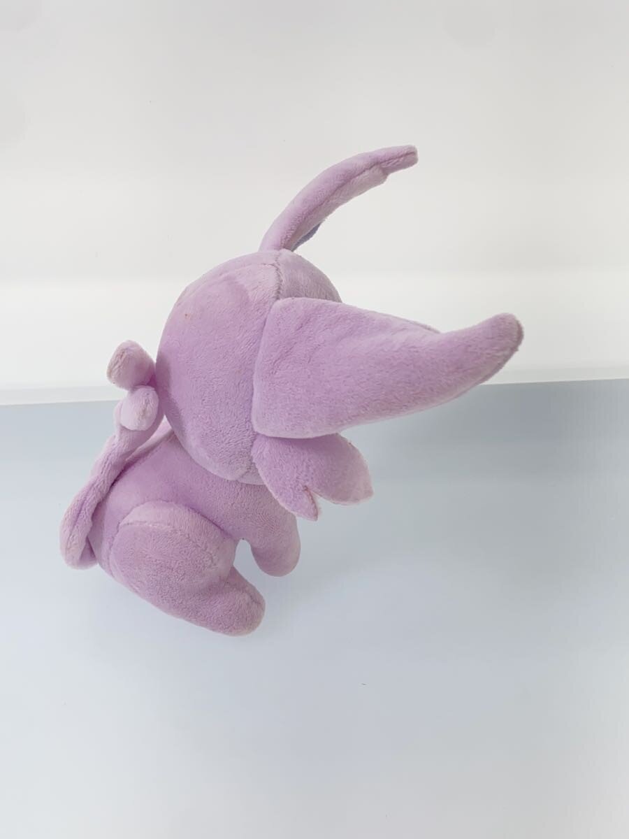 Pokemon Transforming Ditto / Espeon