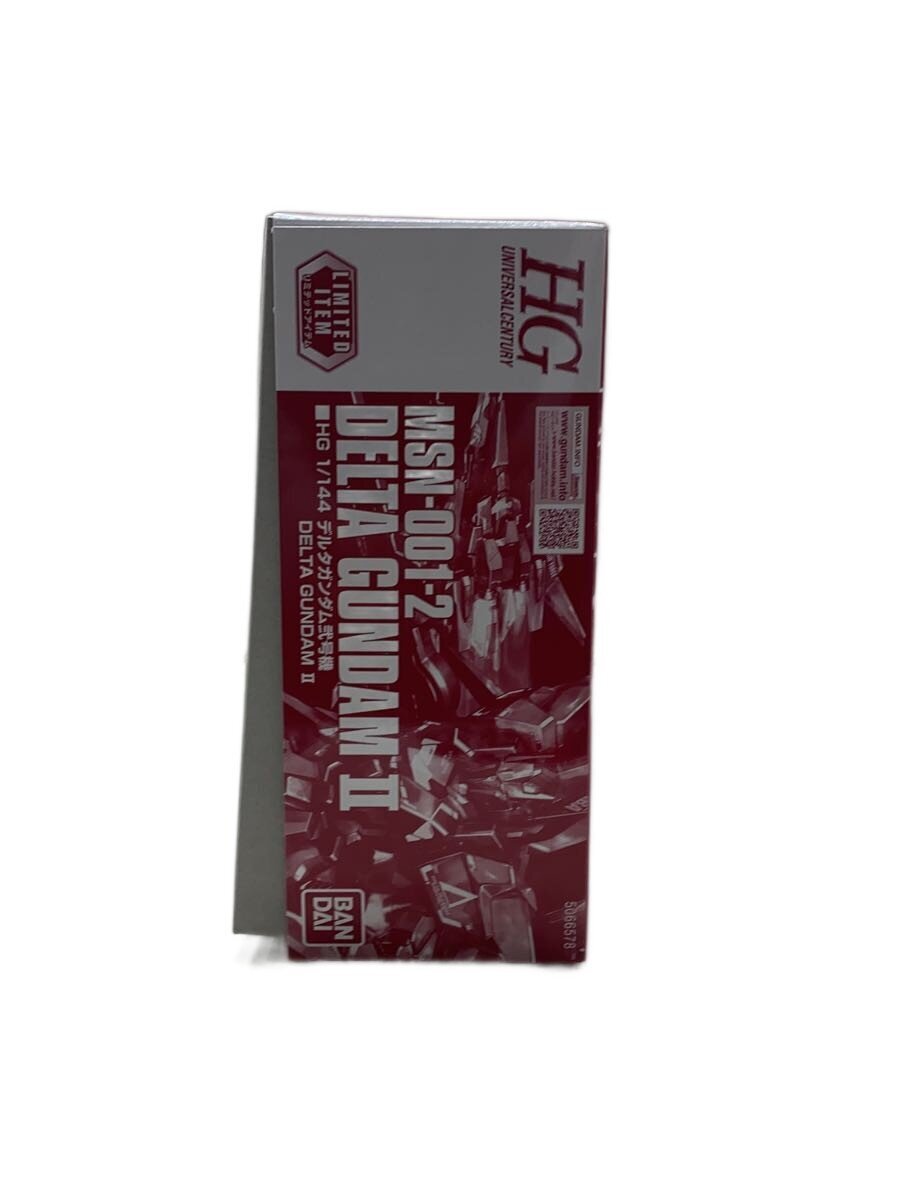 BANDAI SPIRITS Gunpla Plastic Model 5066578