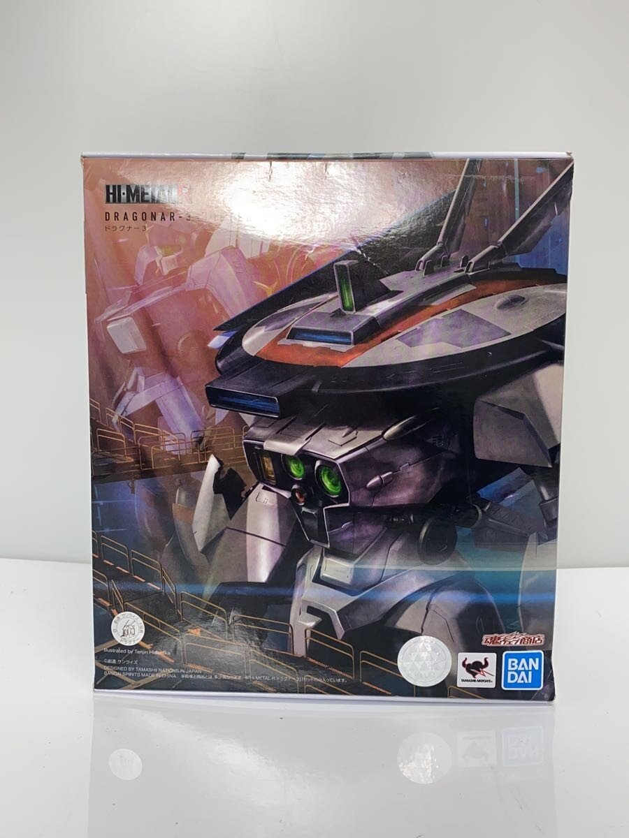 BANDAI Plastic Model Kit