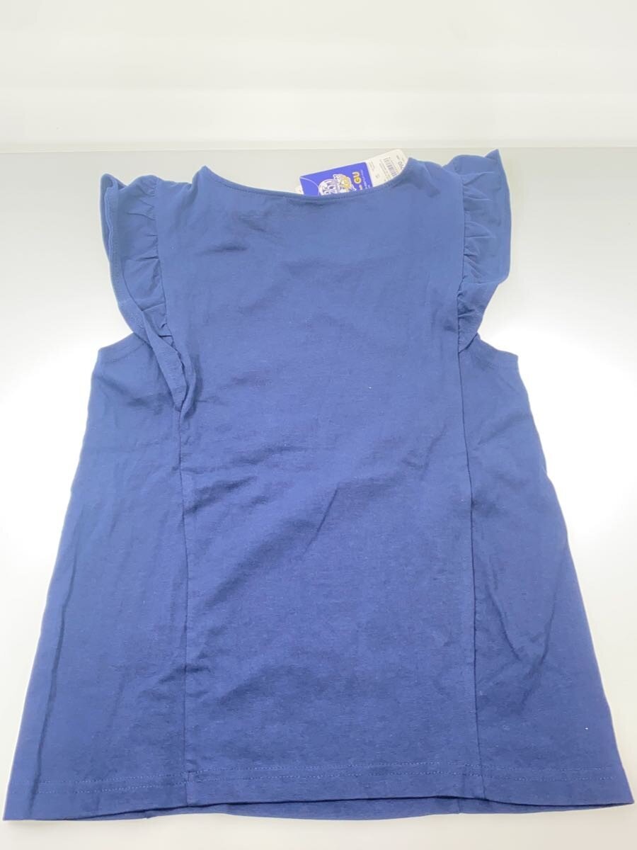 Assorted Luna Goods (Other Brand)
