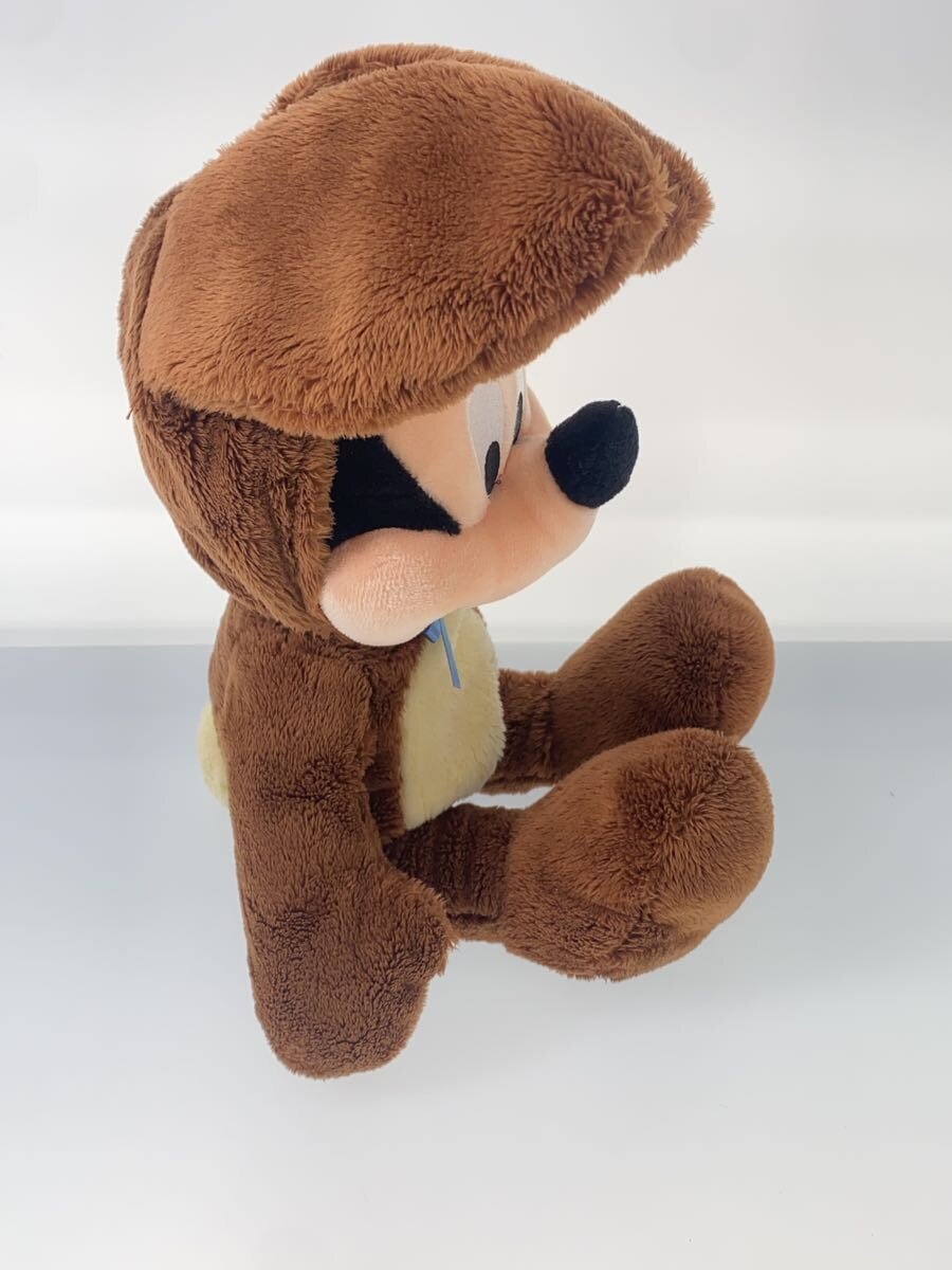 Other Brand Mickey Plush Easter 2012
