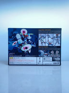 BANDAI SPIRITS Figure gMS-Q