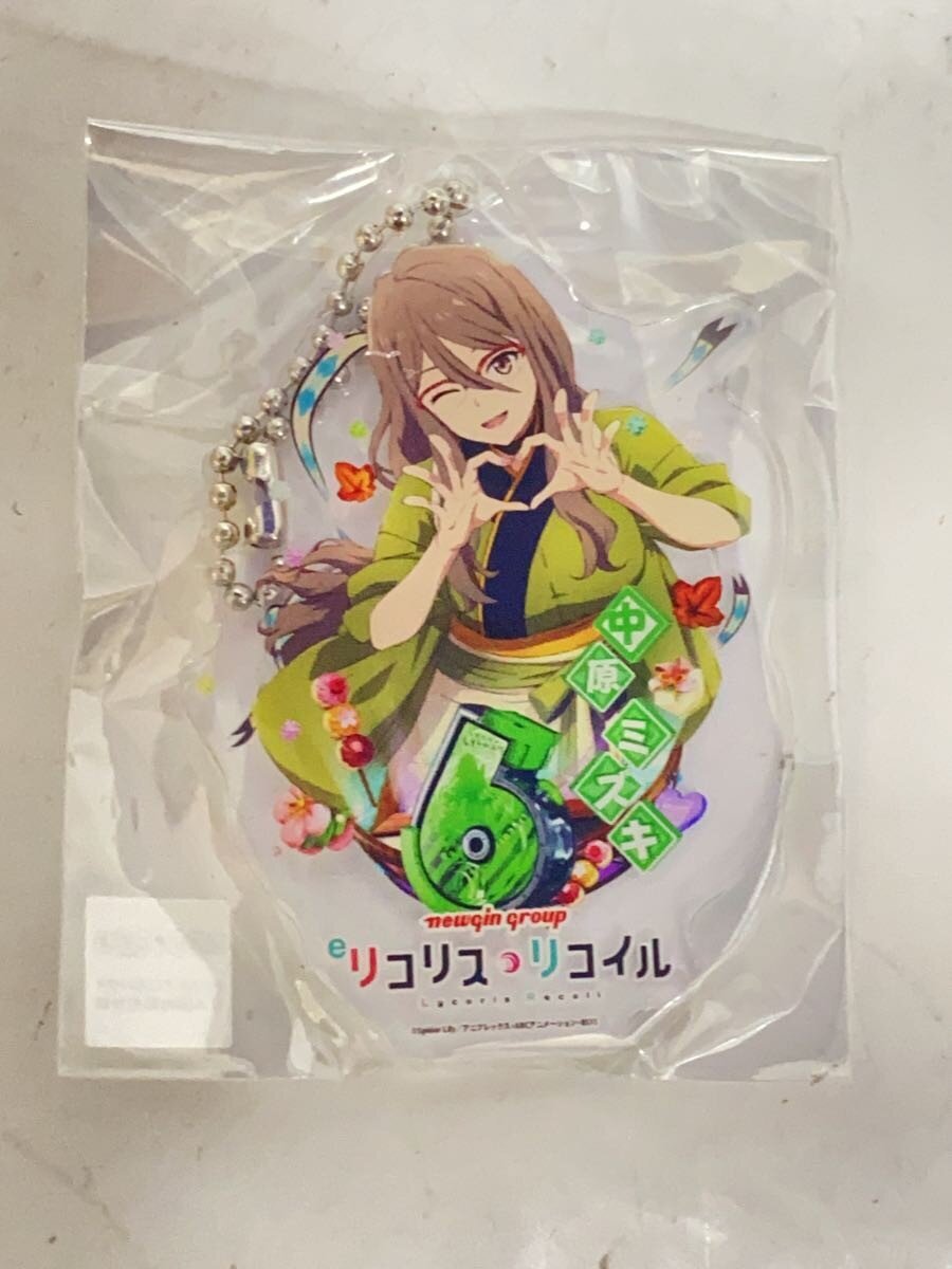 ANIPLEX Acrylic Keychain 4-Piece Set, Lycoris Recoil (Newgin)