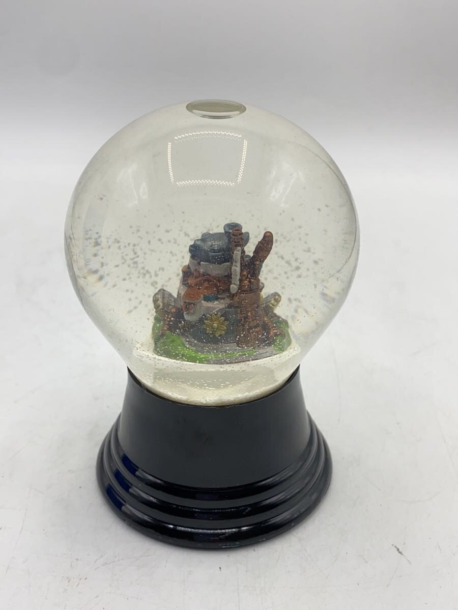 Other Brand Hobby Item