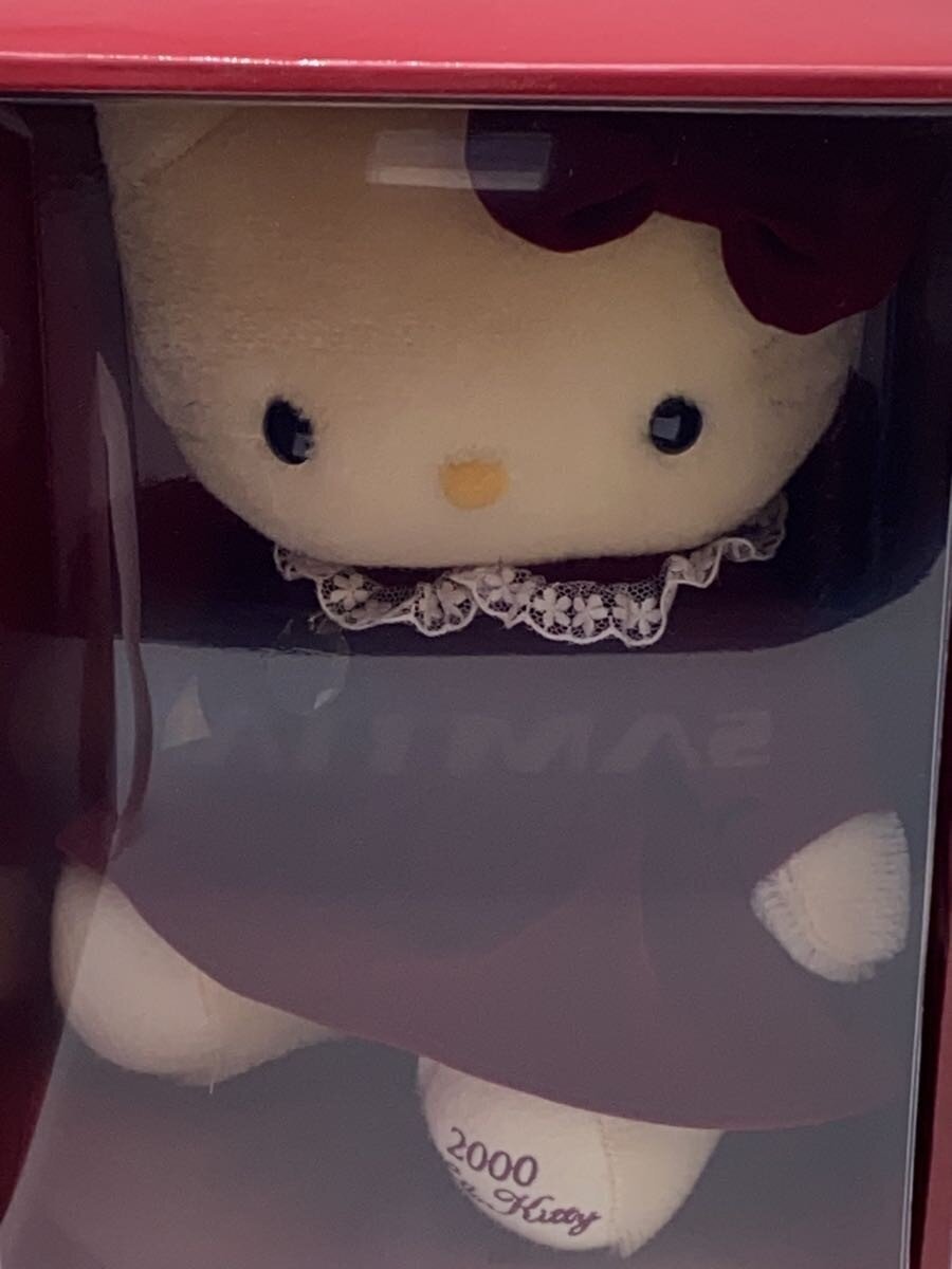 Other Brand 2000 Millennium Mohair Doll