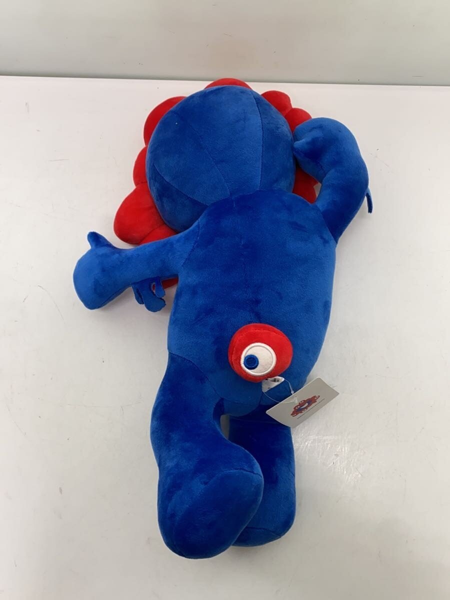 Other Brand Hobby Item (Blue)