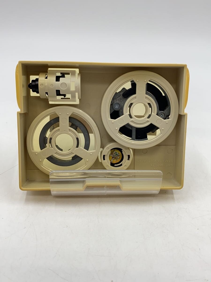 TAKARA HMS Beyblade Dryger MS (Used — Condition C)