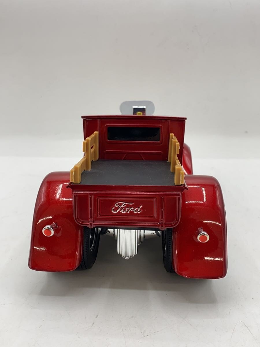 Other Brand Boys Toy