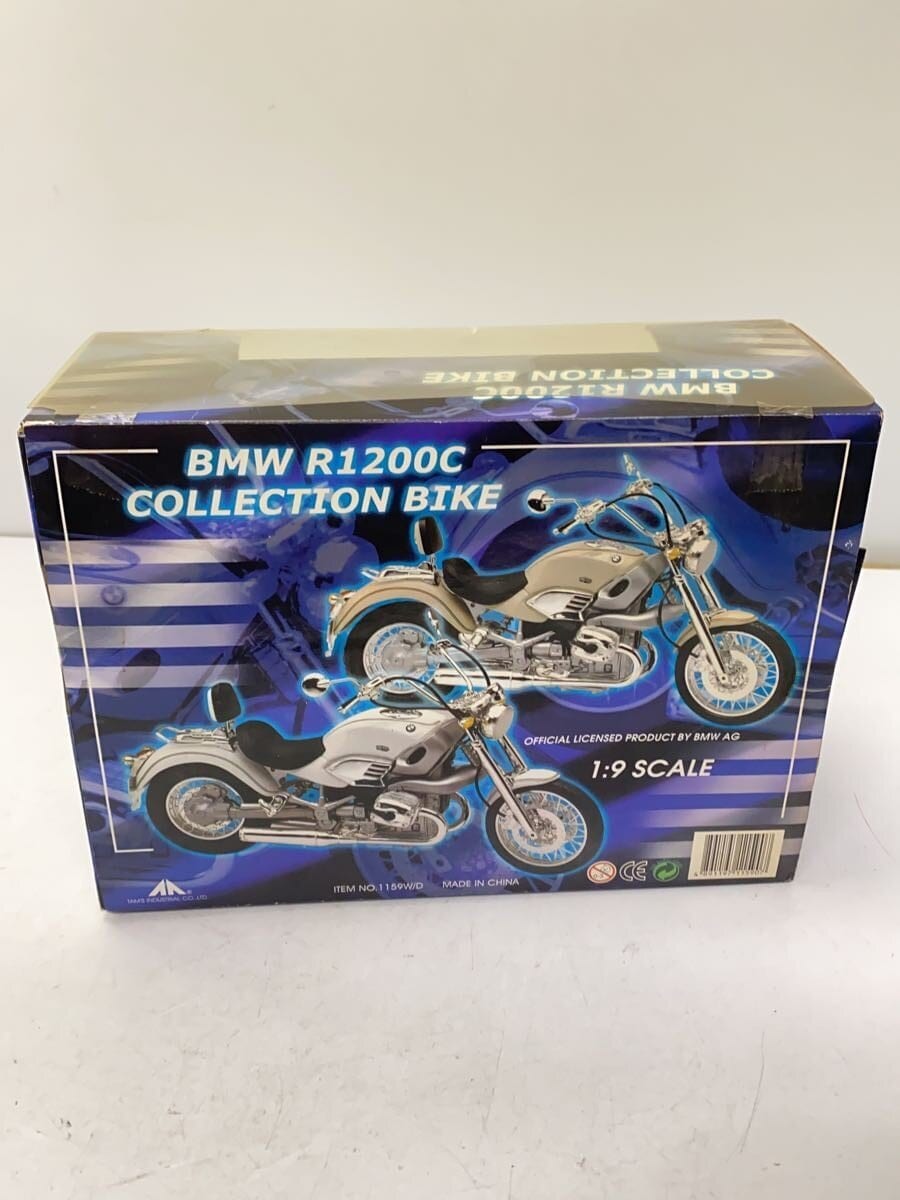 BMW R1200C (White) COLLECTION BIKE Mini Car
