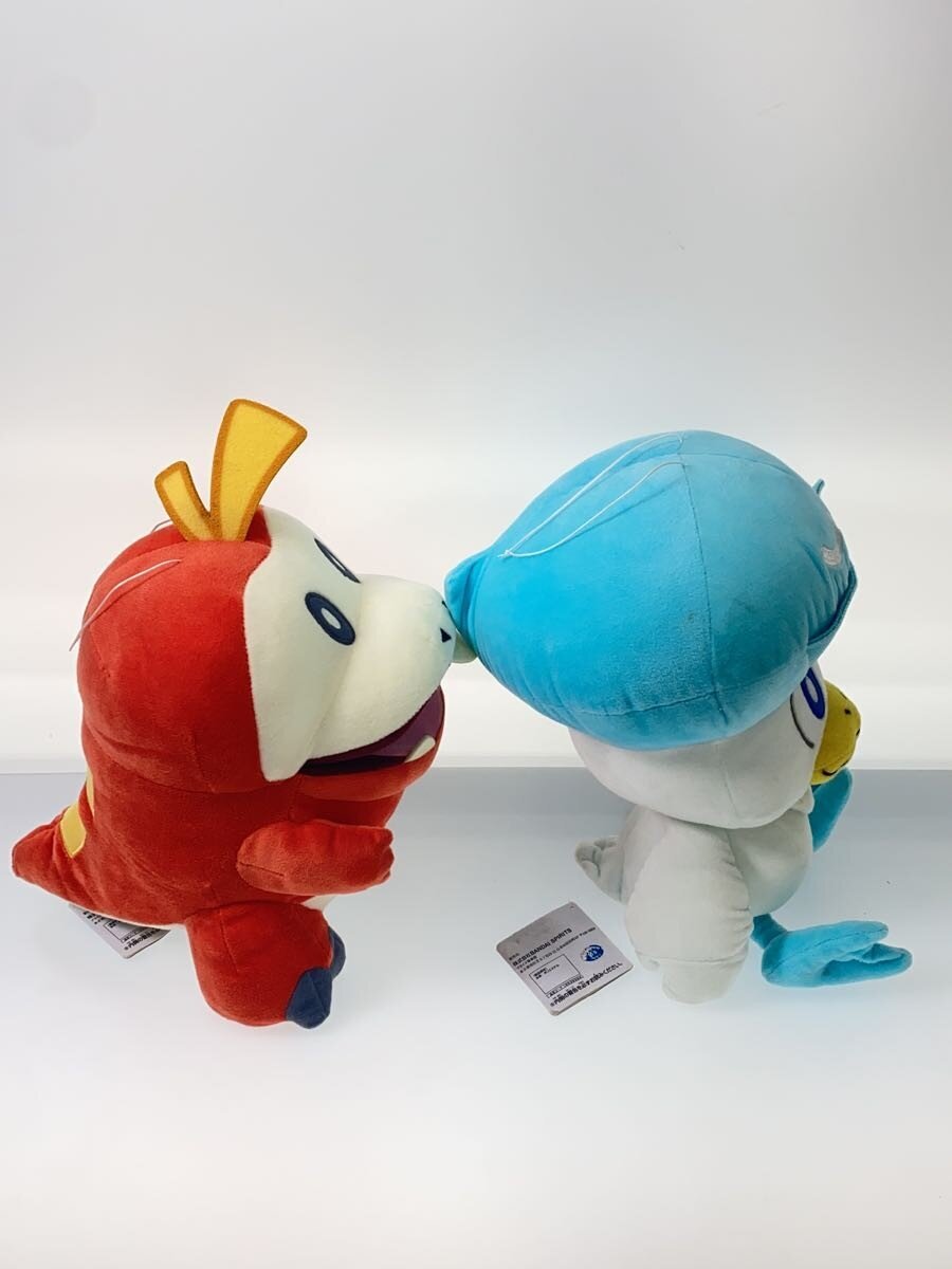 Other Brand Large Plush - Kuwass &amp; Ho