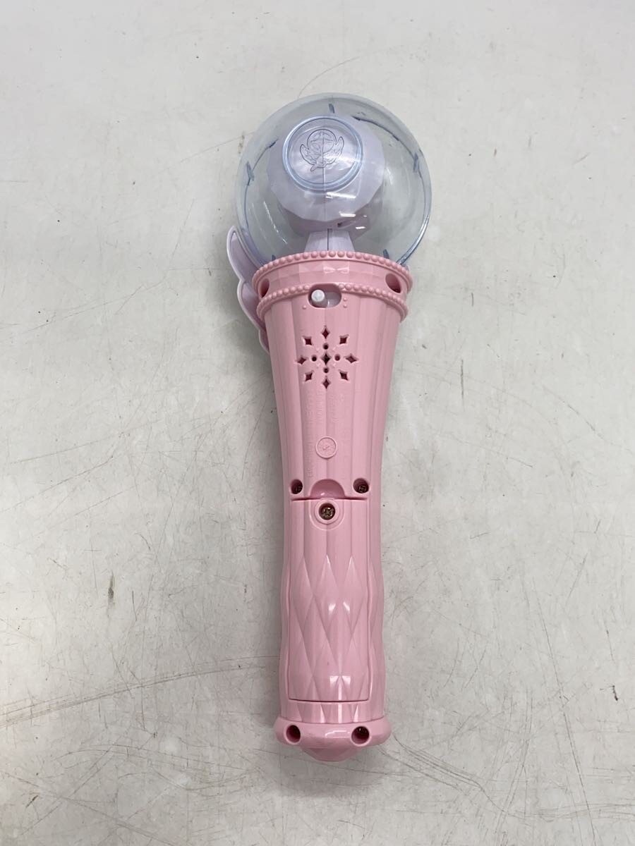 BANDAI Girl (Toy)