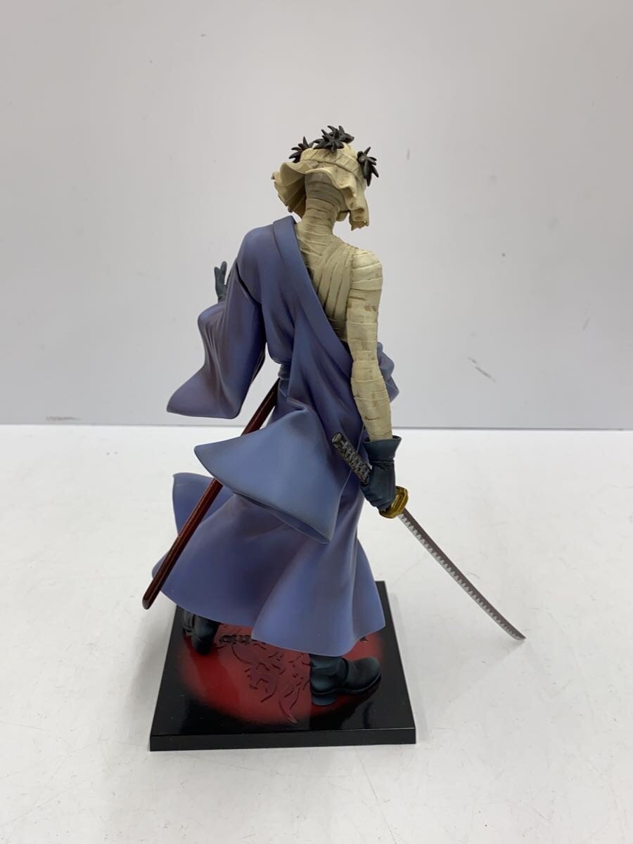 Mega House Figure