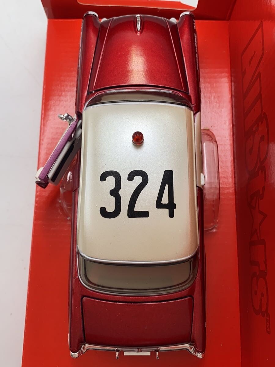 Maisto 1955 Buick Century (for boys)