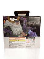 BANDAI SPIRITS Figure Last One Prize Jey Garcia Saturn Sei (ONE PIECE, Ichiban Kuji)