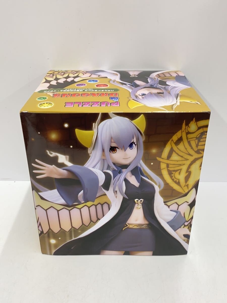 SK Japan Figure